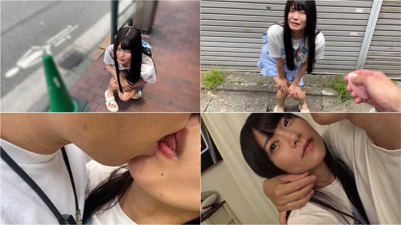 HINA