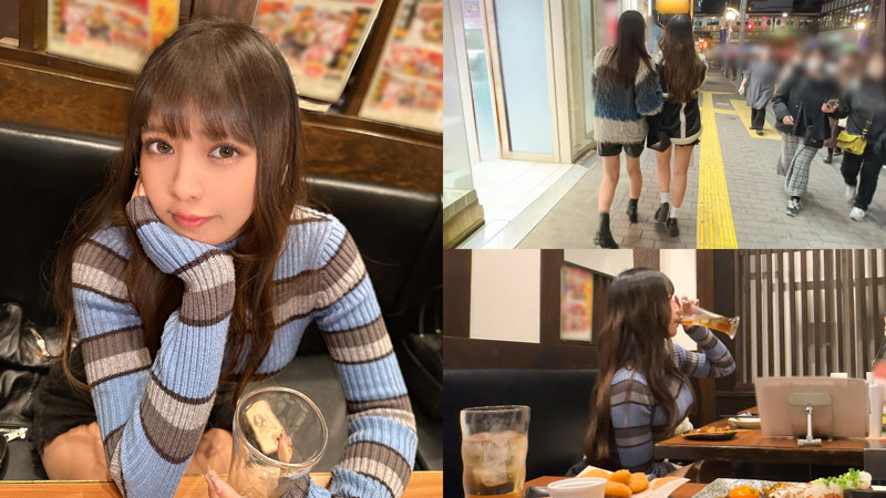 りん