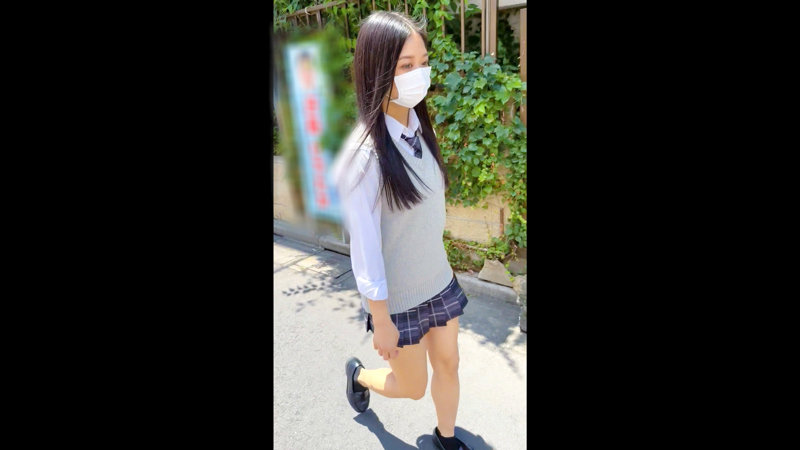 なの