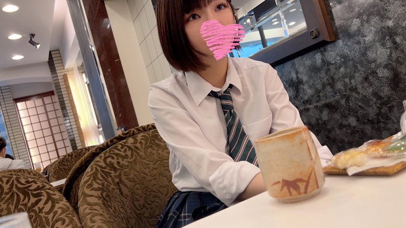 ゆうか