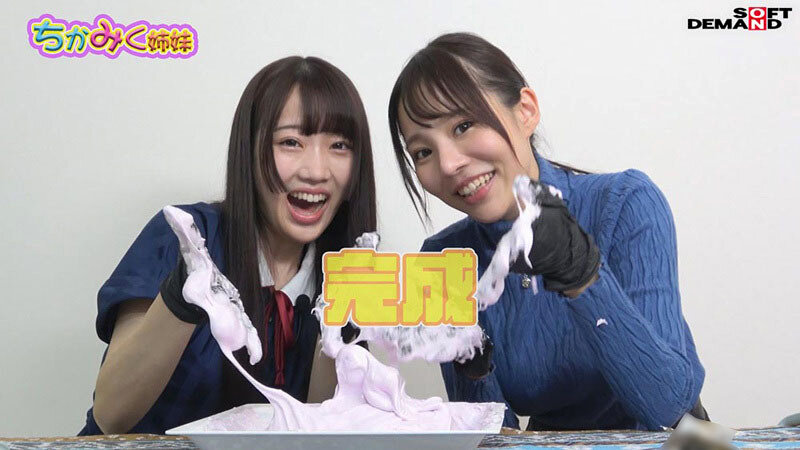 ペニスしゃぶりまくりASMR！ おち〇ぽモッパン！！ ＃よく張りグルメ女子3名収録 ＃モッパン ＃mukbang ＃高級食材ち〇ぽ ＃食ザーメン ＃ごっくん ＃Japanese ＃大食い ＃ちんテロ ＃大胃王＃美人姉妹 ＃知育ち〇ぽ