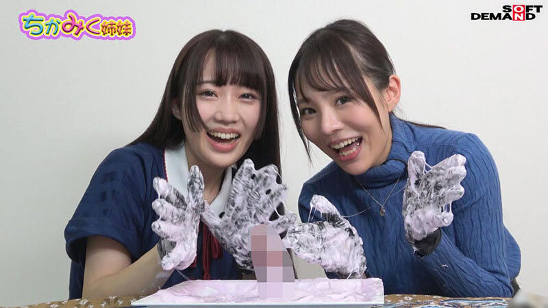 ペニスしゃぶりまくりASMR！ おち〇ぽモッパン！！ ＃よく張りグルメ女子3名収録 ＃モッパン ＃mukbang ＃高級食材ち〇ぽ ＃食ザーメン ＃ごっくん ＃Japanese ＃大食い ＃ちんテロ ＃大胃王＃美人姉妹 ＃知育ち〇ぽ