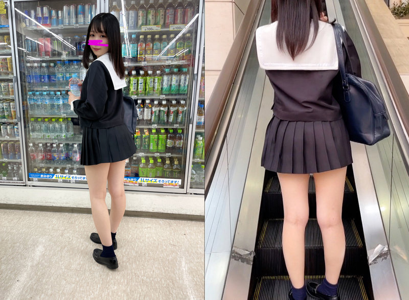 みすず