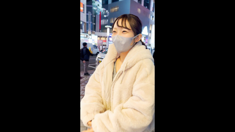 えり
