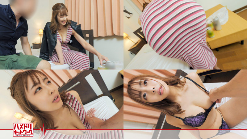 あゆみ