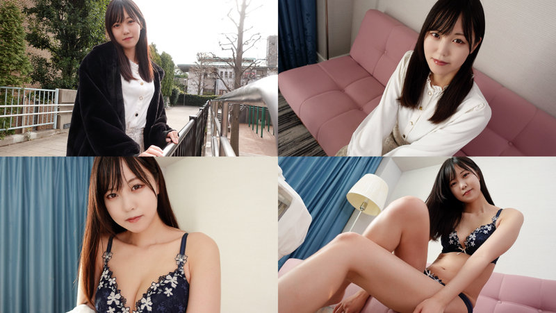 あかね
