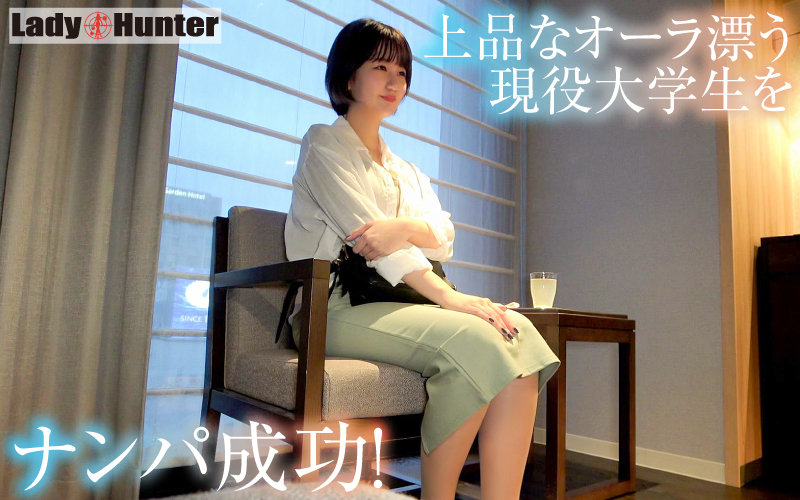 すみれ