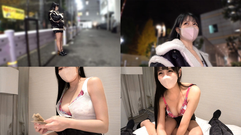 みう