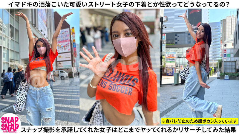 ココ