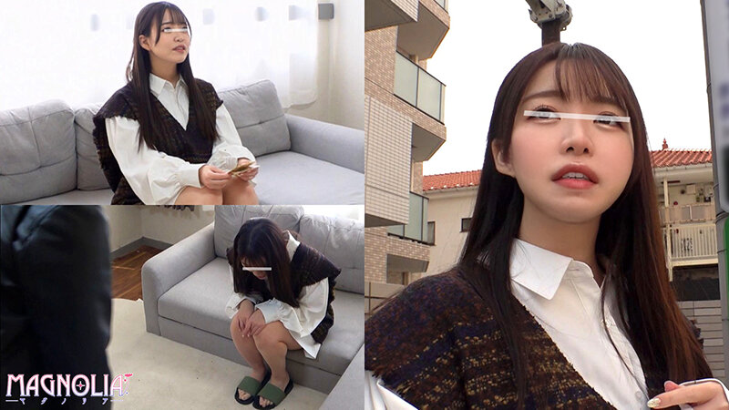 004＃街角素人モニタリング/ MAGNOLIAパーフェクトエディションッ！