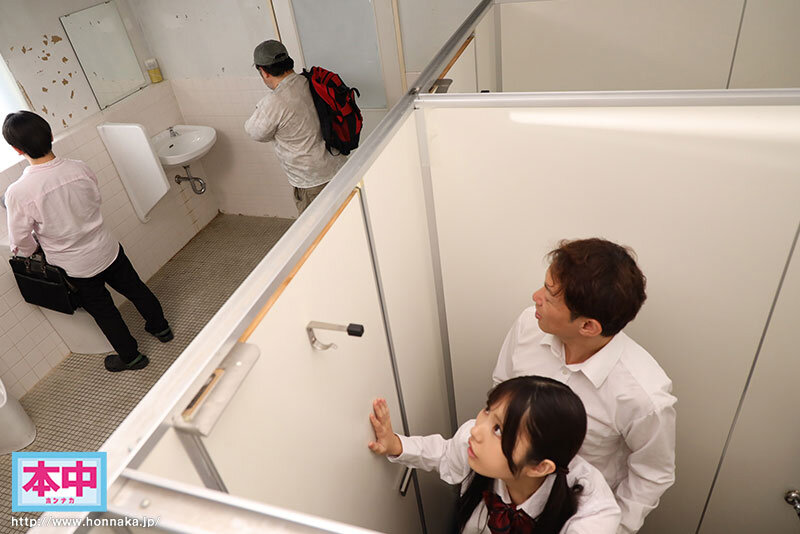電話で彼氏とケンカする女子●生を我慢できずにメチャクチャ痴●してやったら…マン汁で濡れまくってたので、彼氏よりも俺のテクの虜にその後めちゃくちゃ中出ししまくってやった！ 鈴の家りん