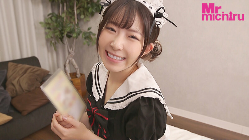 危険日直撃！！子作りできる派遣メイド 沙月恵奈