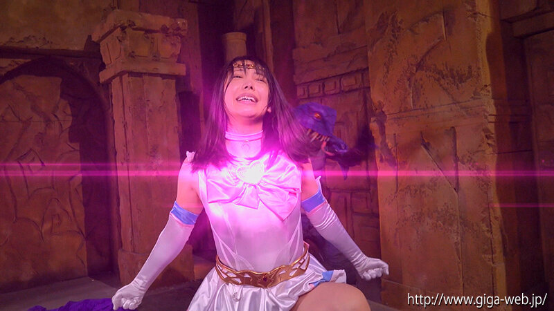 【G1】美聖女戦士セーラーエルメス 〜蜜獣猟の魔装闇堕ち〜 弥生みづき