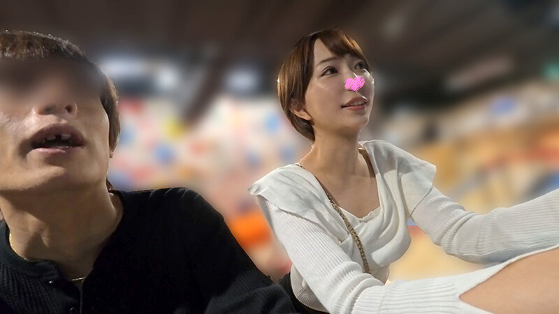 俺の一軍激カワザコマン彼女 ゆきね