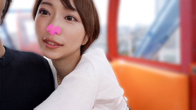 俺の一軍激カワザコマン彼女 ゆきね