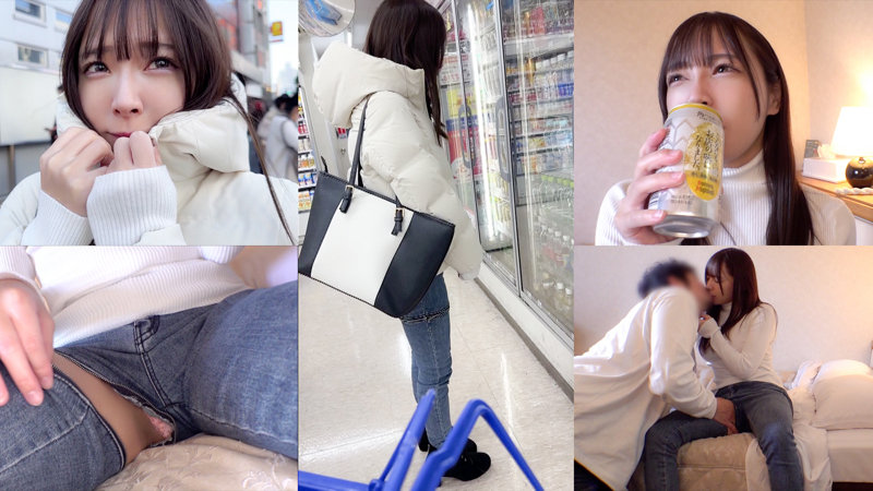 みお