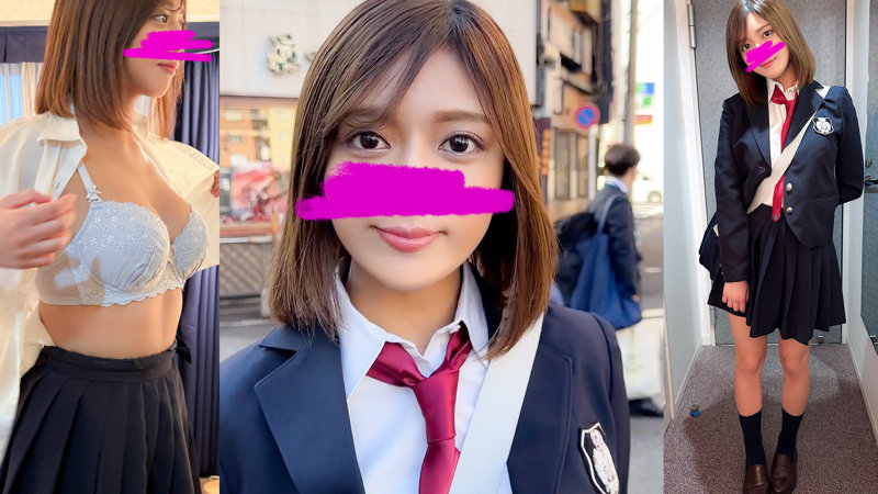 りな