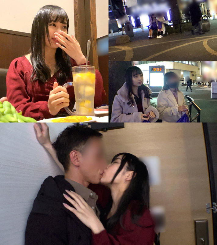 もね