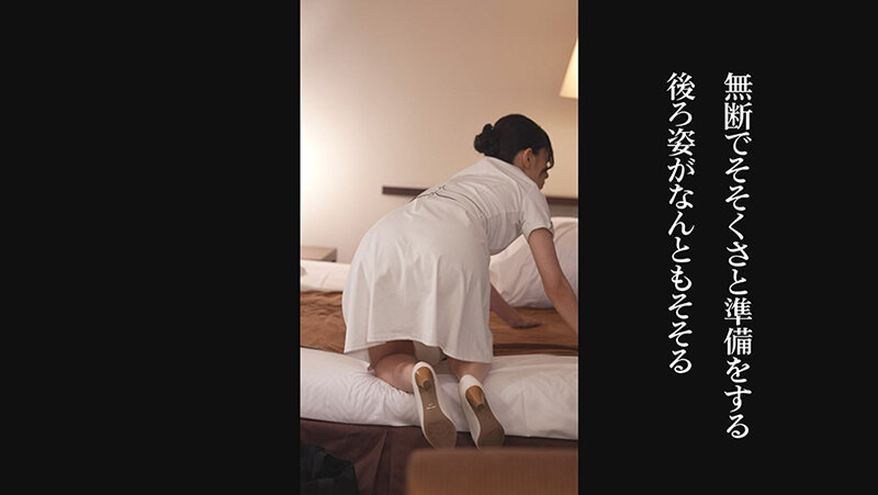 出張先でマッサージを呼んだら耳が聴こえない綺麗なお姉さんが来たので拝み倒したら筆談で最後まで出来た話 天宮かすみ