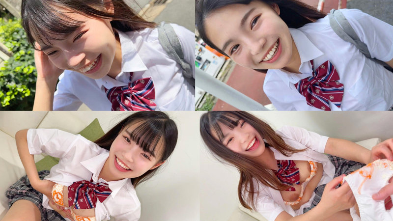 ひな