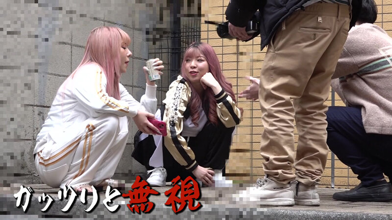 ヤンキー娘をナンパしたら実はめっぽう押しに弱くてディープフェラから中●しまでぜ〜んぶOKしてくれました！（2）