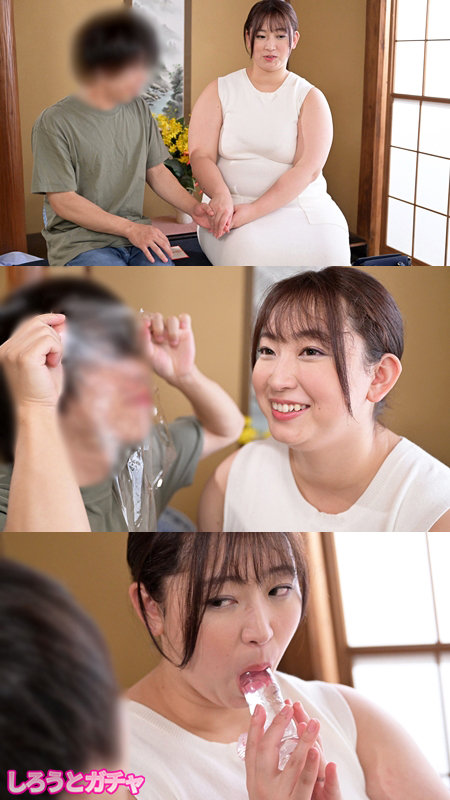 藤さん