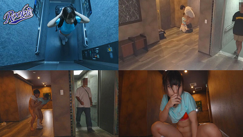 汗だく・巨尻・透けるパンティがエロ過ぎて 配達先で即ハメされる 美人配達員 即フェラ失禁イキまくり。男の欲情を誘う卑猥な肉体。 松井日奈子