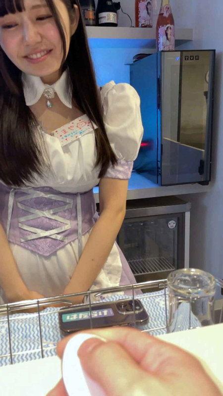 まや