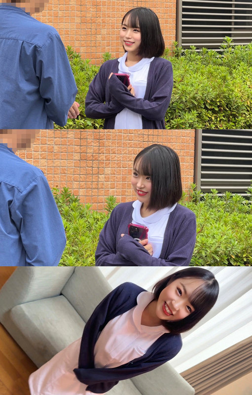 はるさん