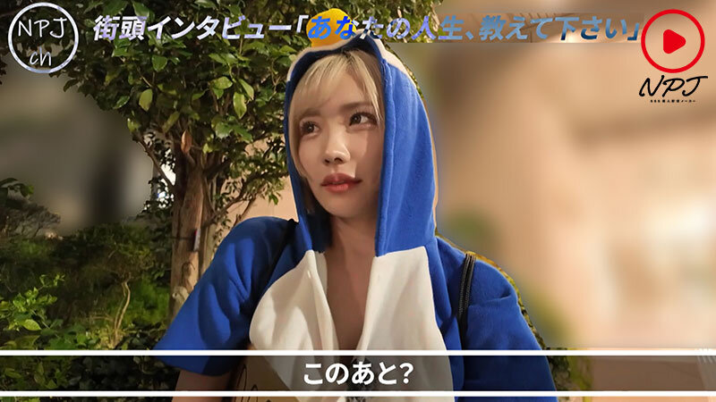 街頭密着ドキュメント トー横モカにゃん編 ペンギン衣装で有名。歌舞伎町に住み着く伝説のモカにゃん。今日も日々、おっぱいとマ●コを使って頑張っている。