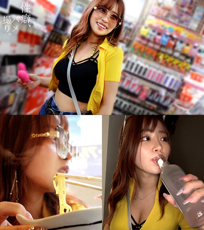 【男の家巡り系エロインフルエンサー】居酒屋で出会ったチ●ポ大好きド淫乱極上ギャル！自宅に着くなり玄関先で即フェラ抜き！Gカップのデカ乳揺れればデカ尻も揺れまくる！底なし性欲で朝から夜までSEX三昧！【性癖、ハメ撮り】【つばさ】 椿りか