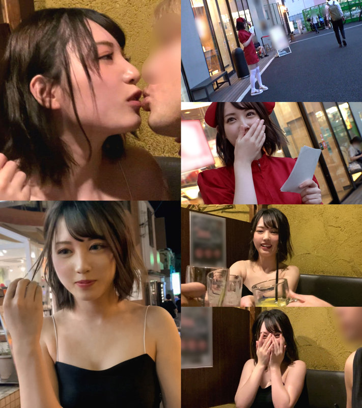 まき