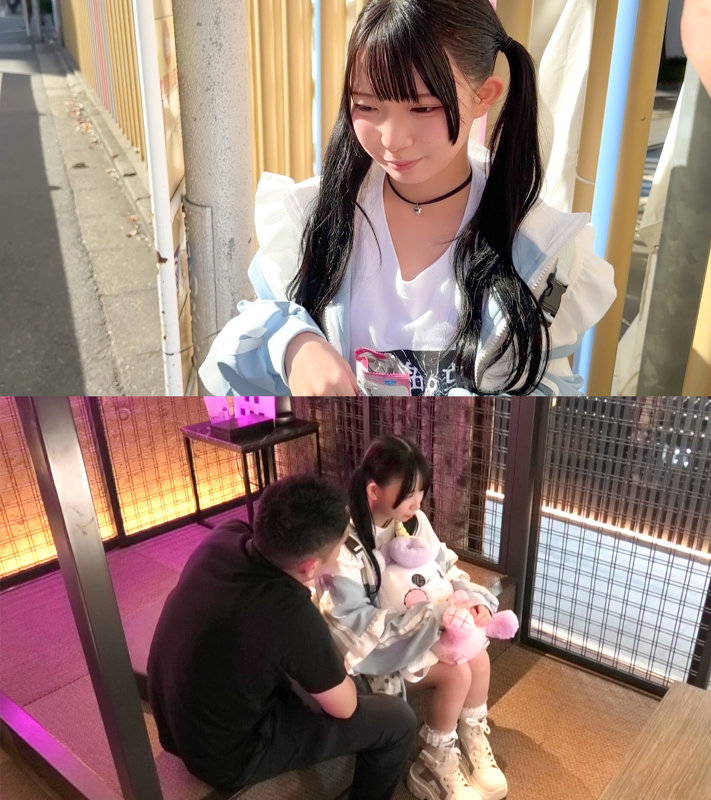 ひなの