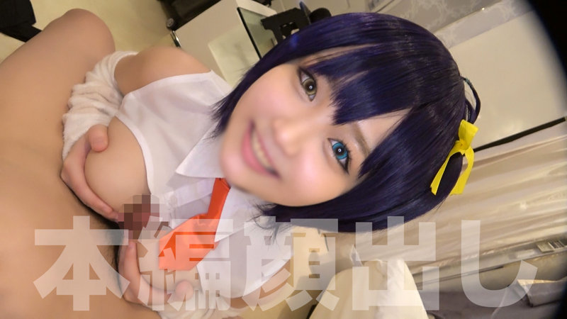 がんびーの