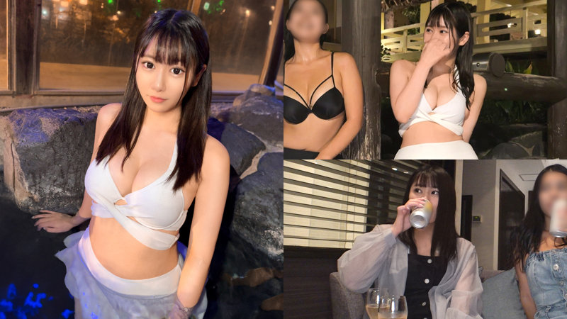 はな