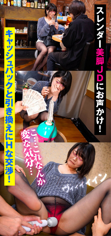まい