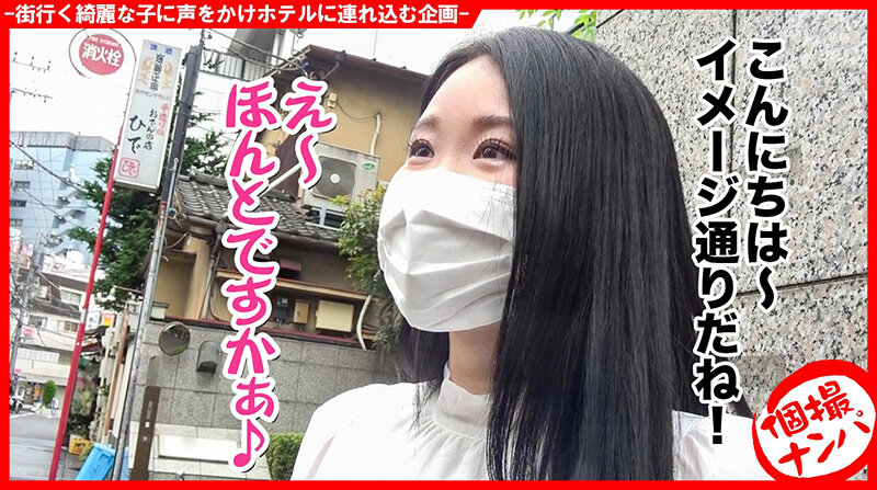 個撮ナンパ ＃Gカップ美女＃ なま中出し＃ 連続イキ＃ パイズリ最高