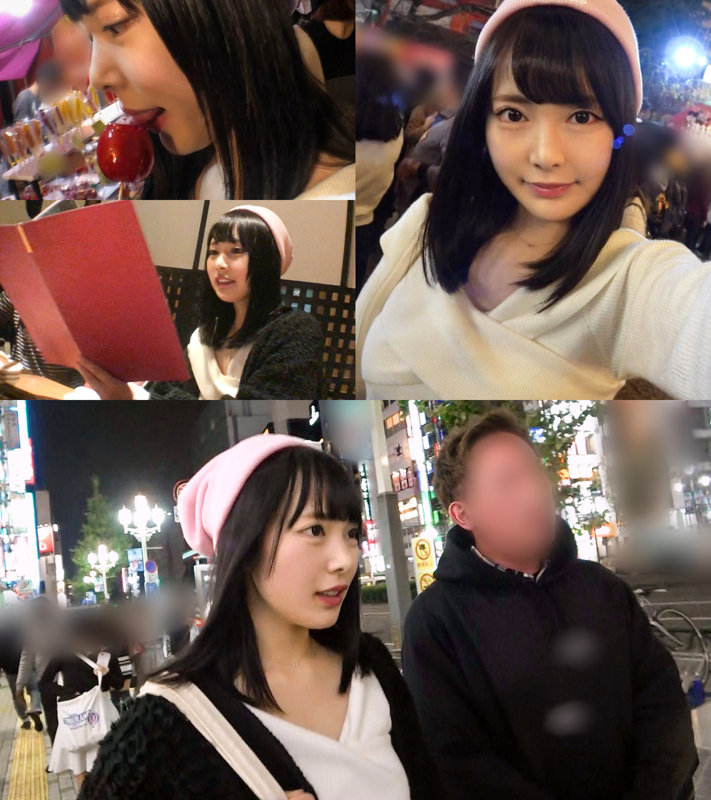 蘭