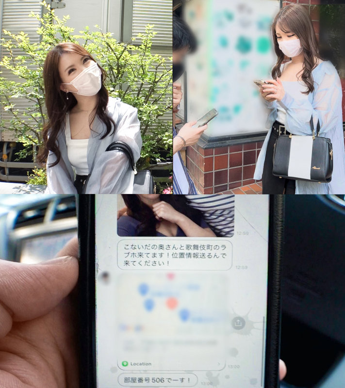 山辺あおい