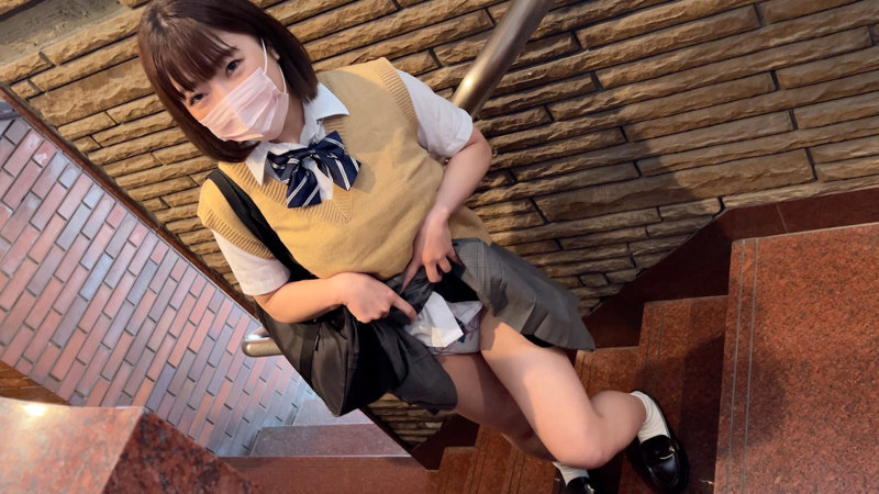 みお