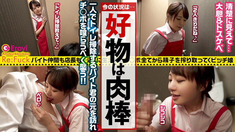 ひかげ