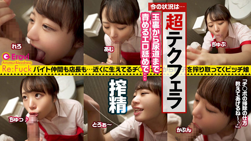 ひかげ