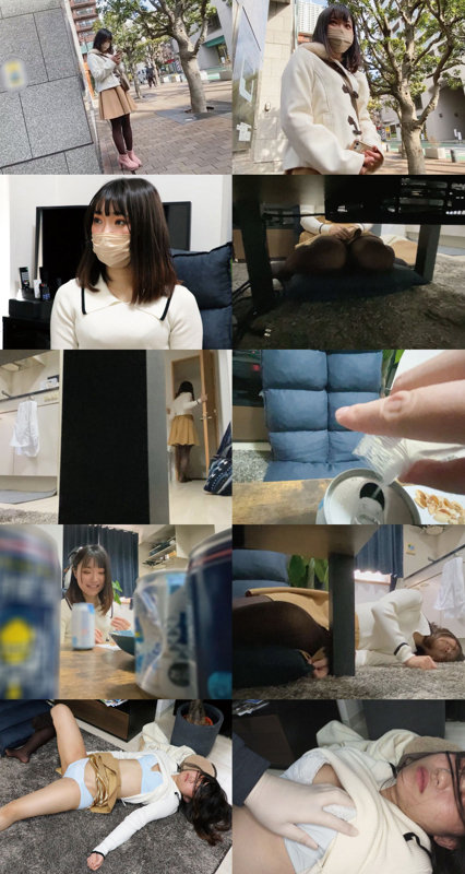 （仮）暗黒044さん