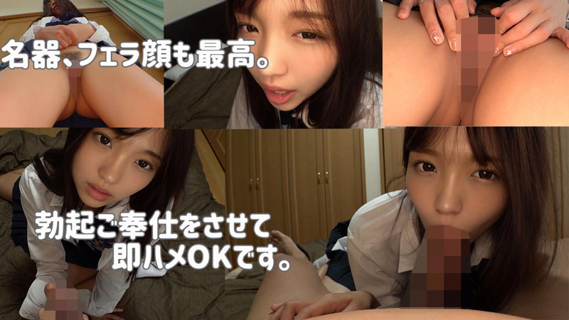 ひまり
