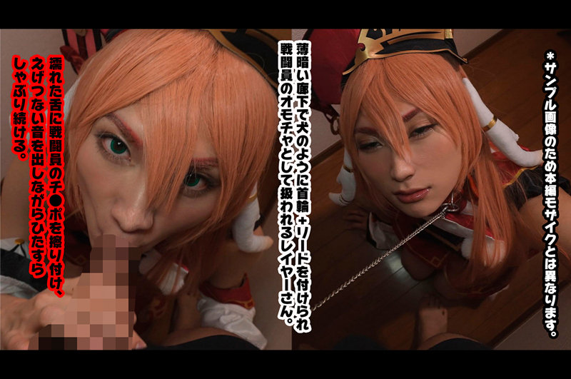 ￥ヒさん