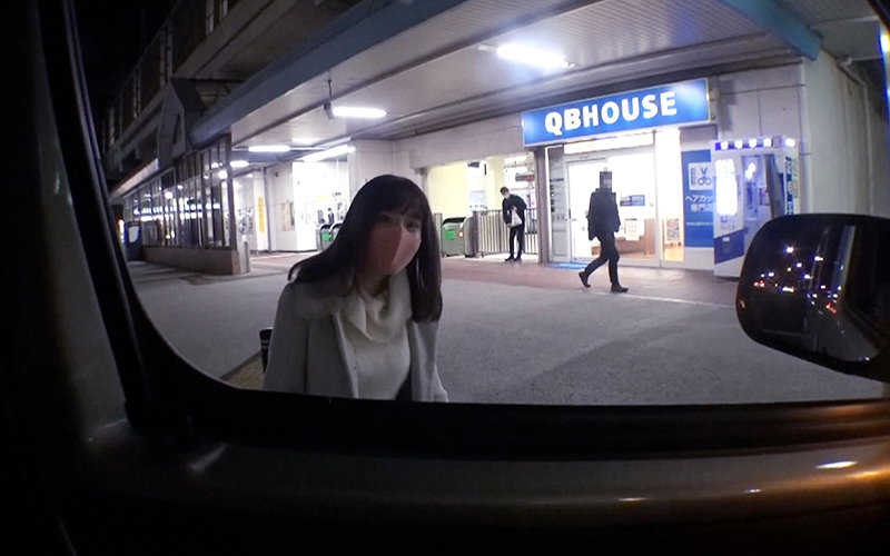 リアン