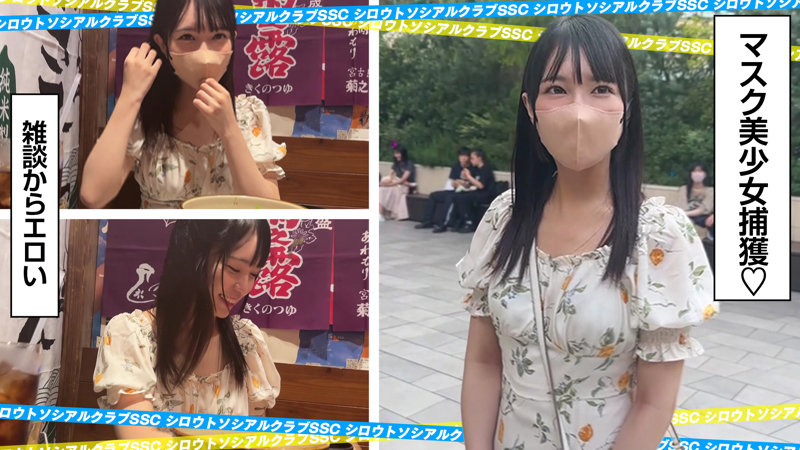 もえか