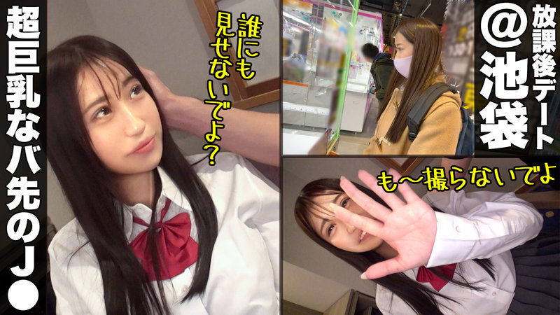 さや