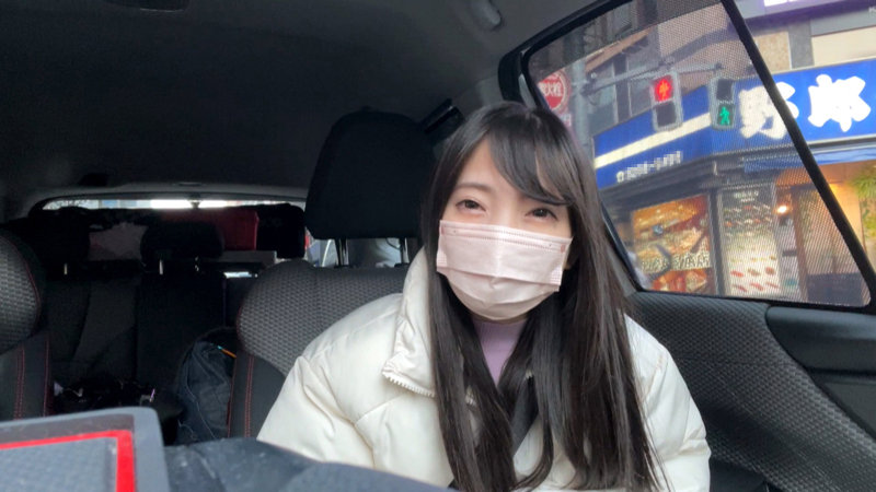 ことね