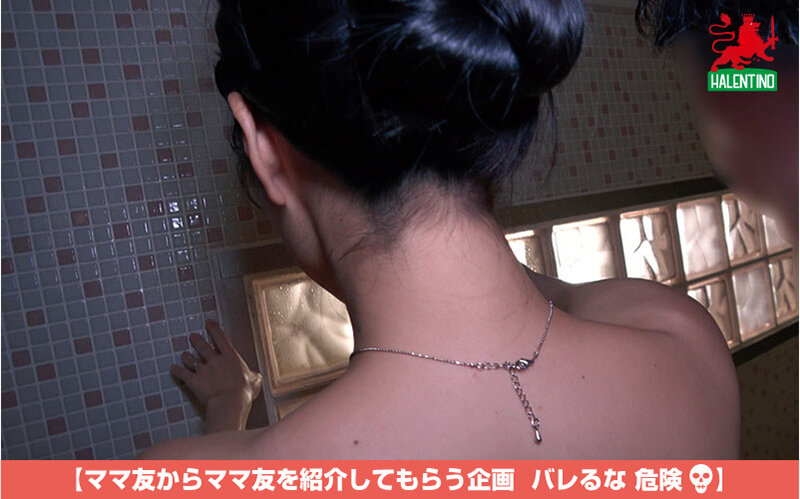 ママ友喰い無限ループ vol.37 みれい 女優顔のママはしゃぶるとスイッチが入ります